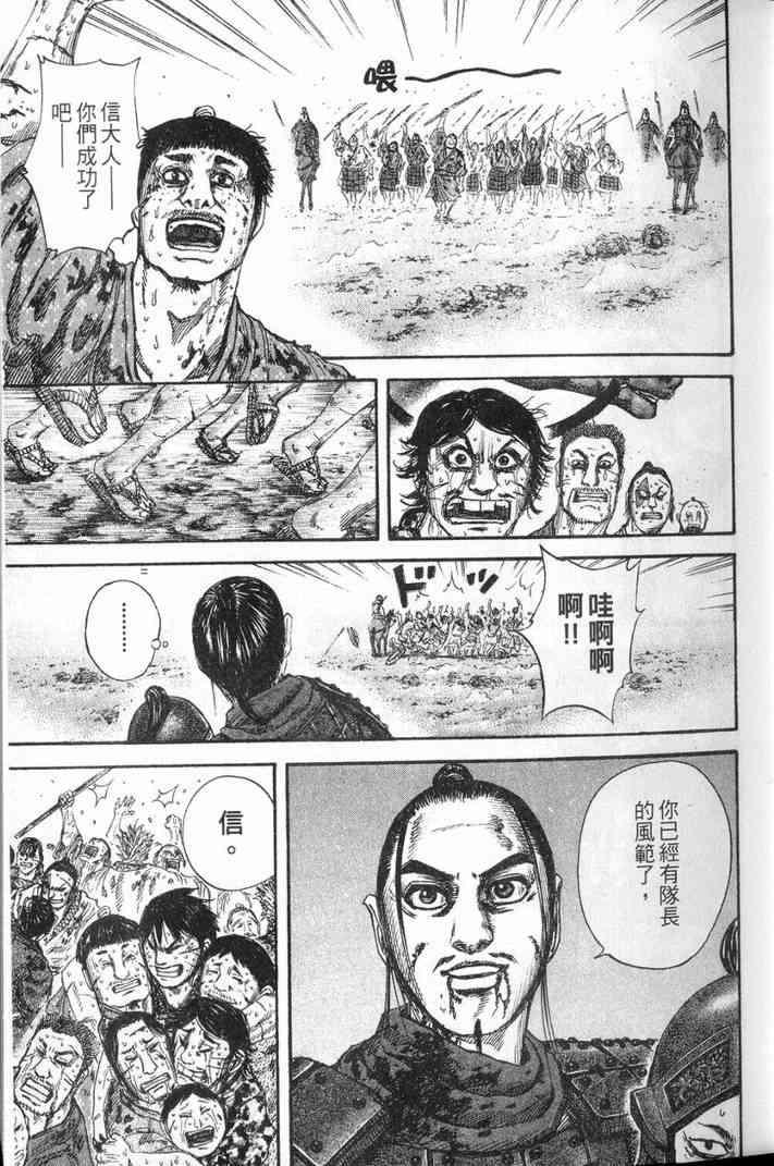 第13卷13