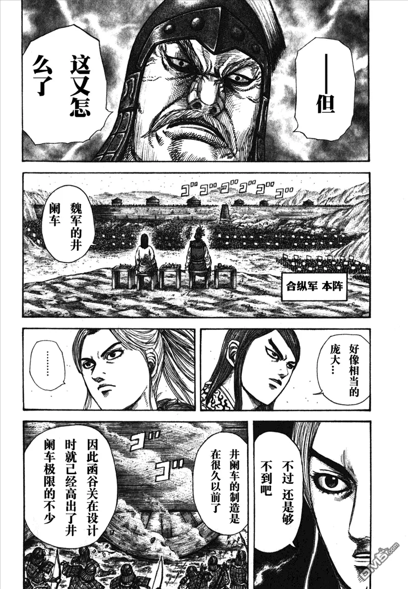 第26卷67