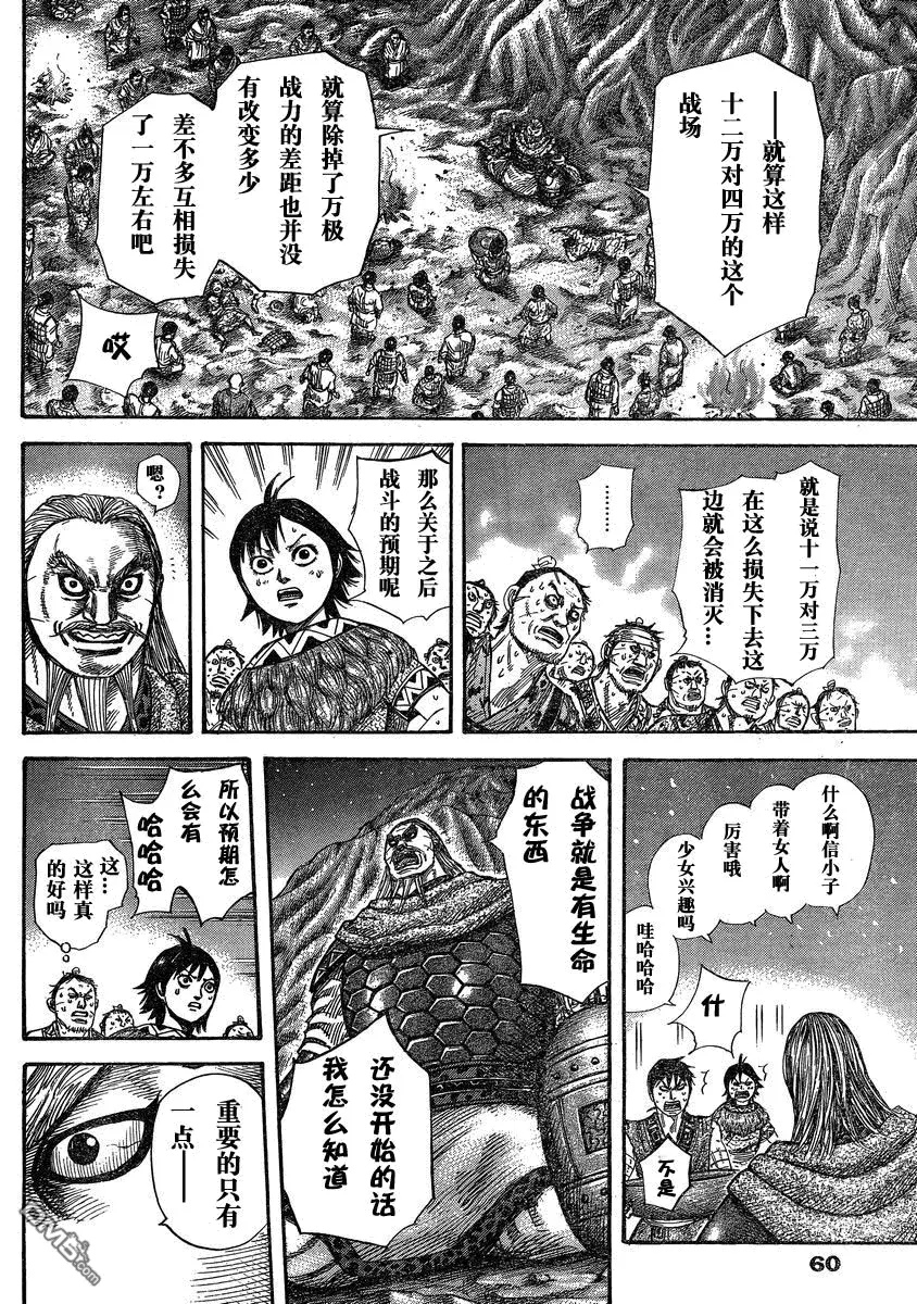 第27卷100