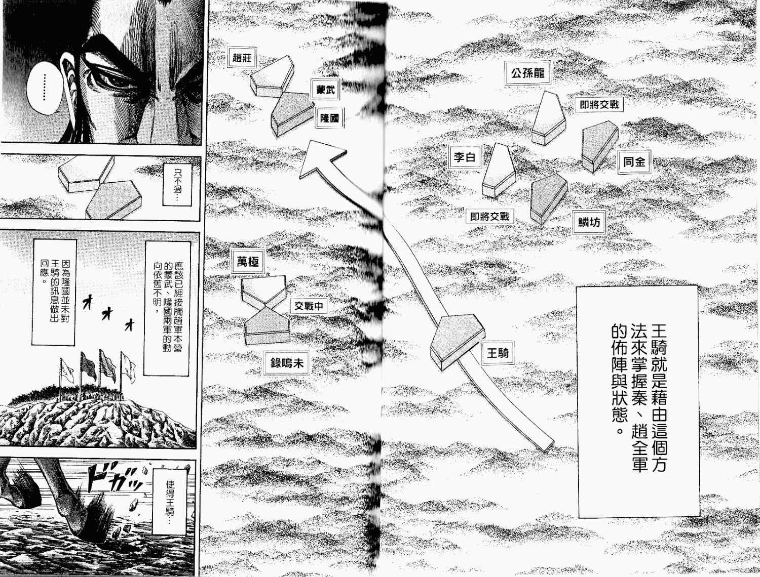 第15卷15