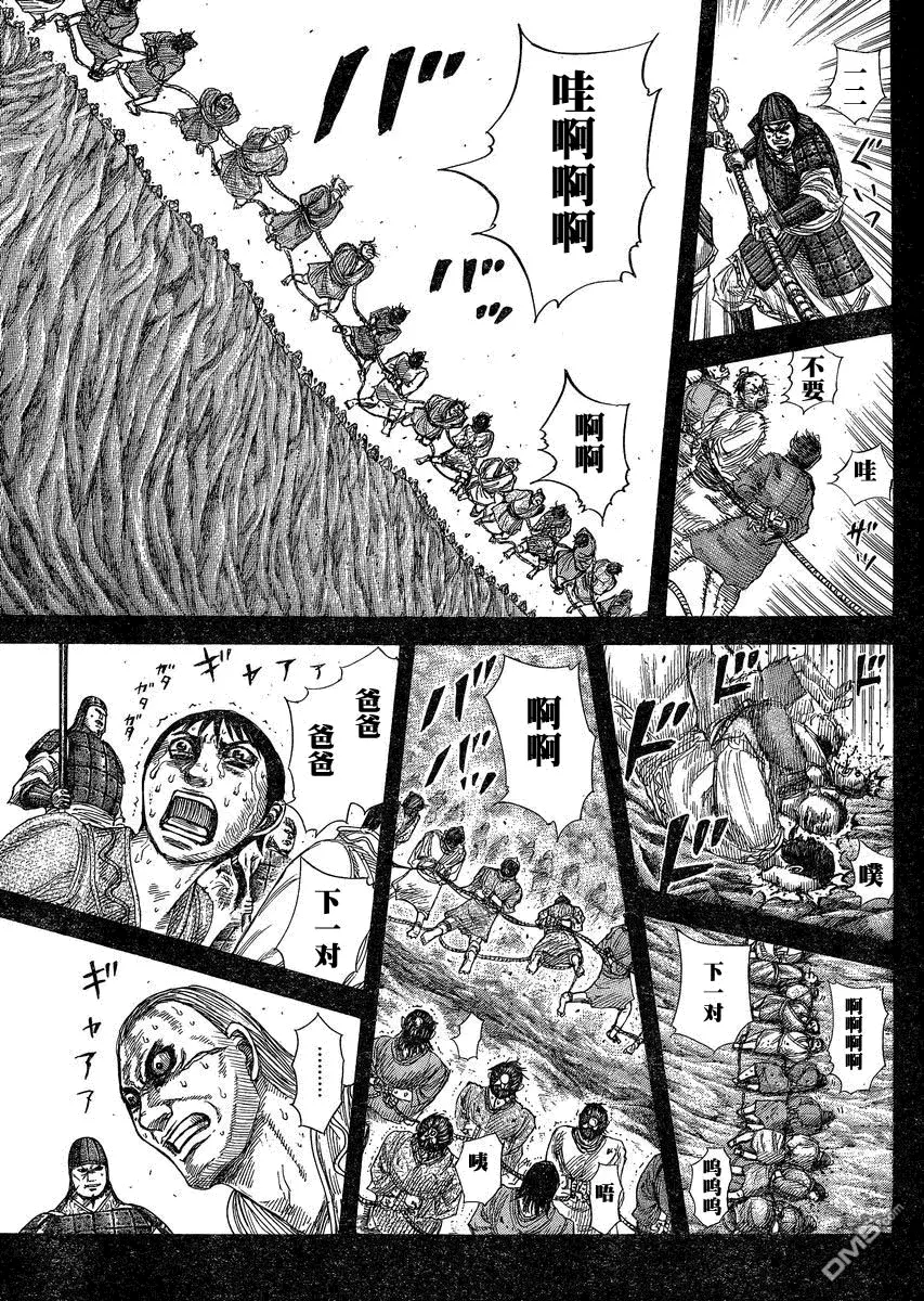 第27卷37