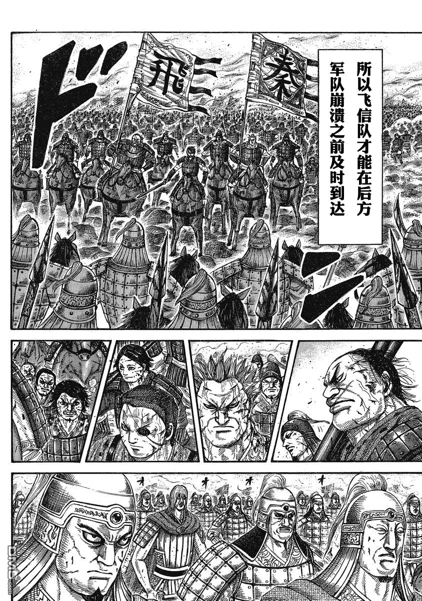 第26卷49