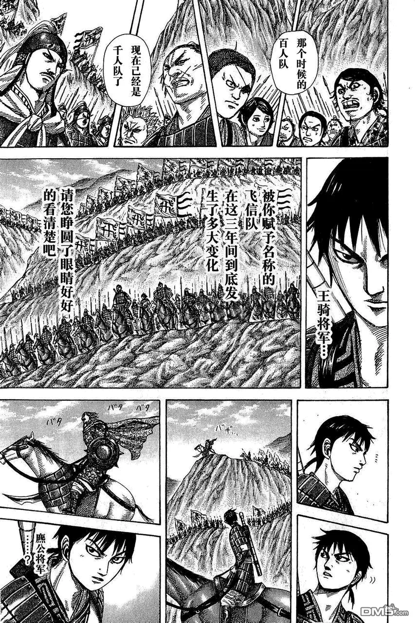 第25卷176