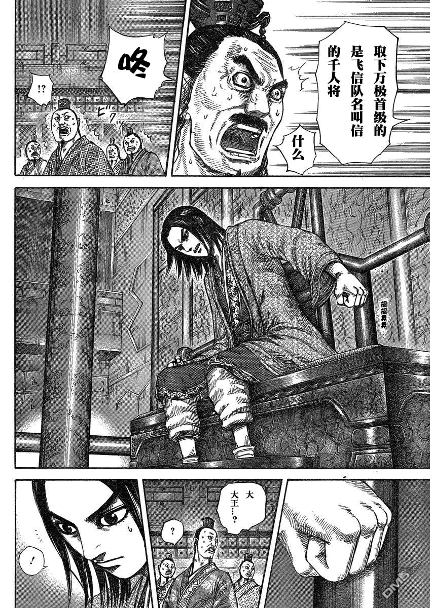 第27卷90