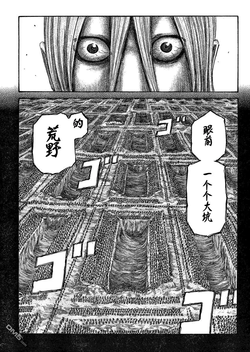 第27卷33