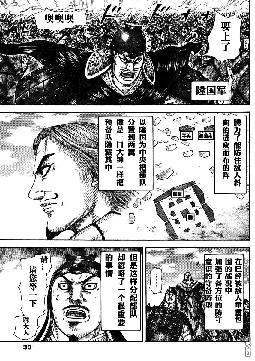 第28卷59