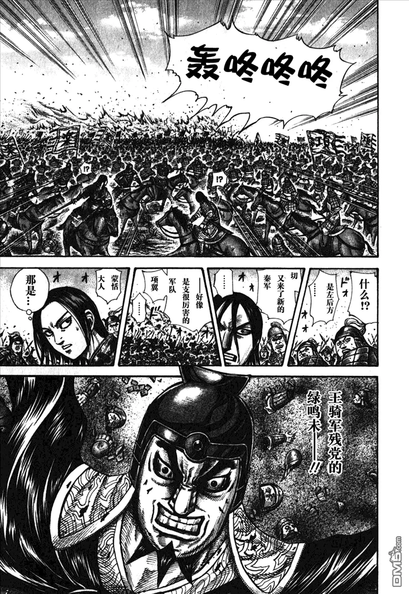 第26卷120