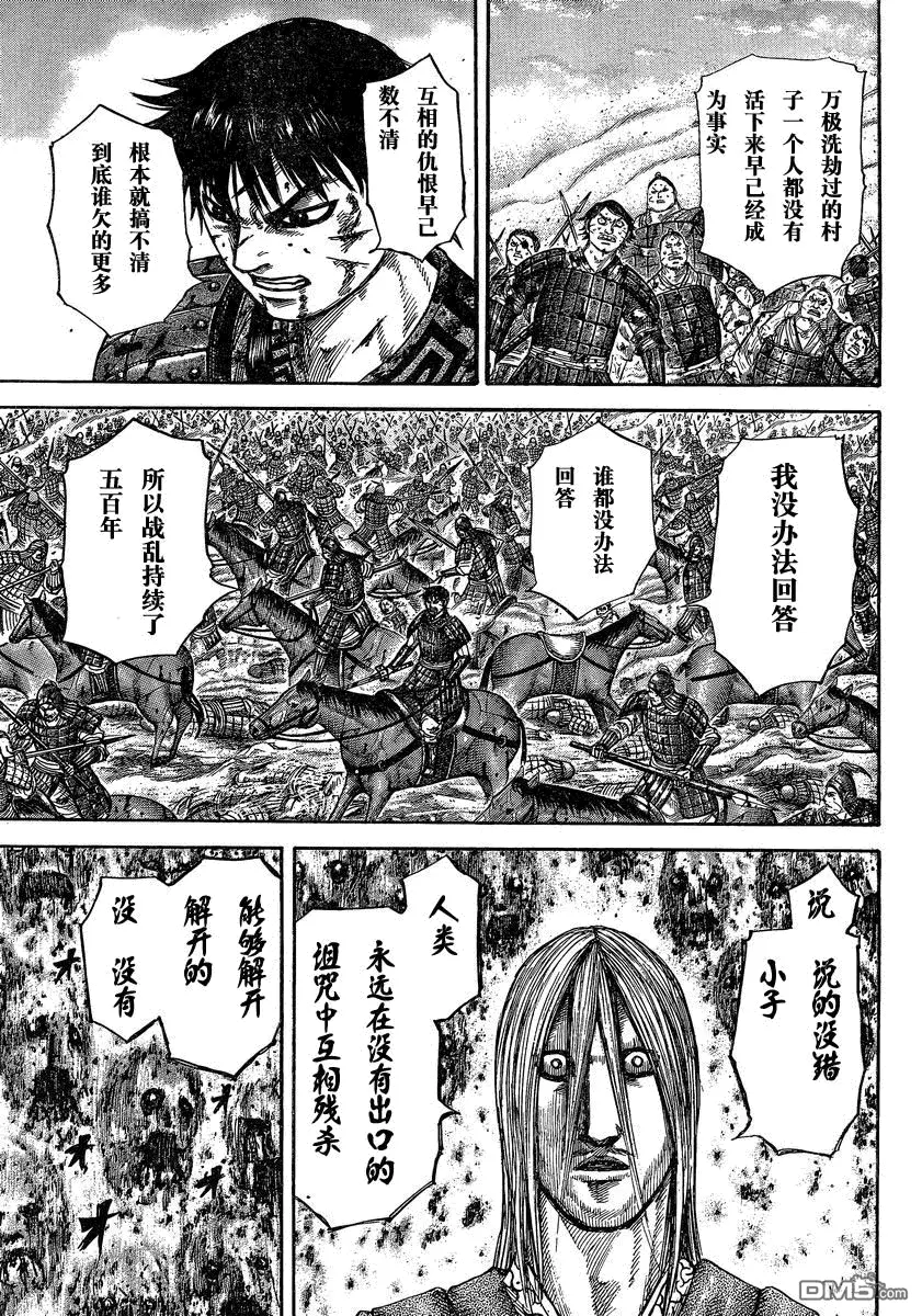 第27卷57