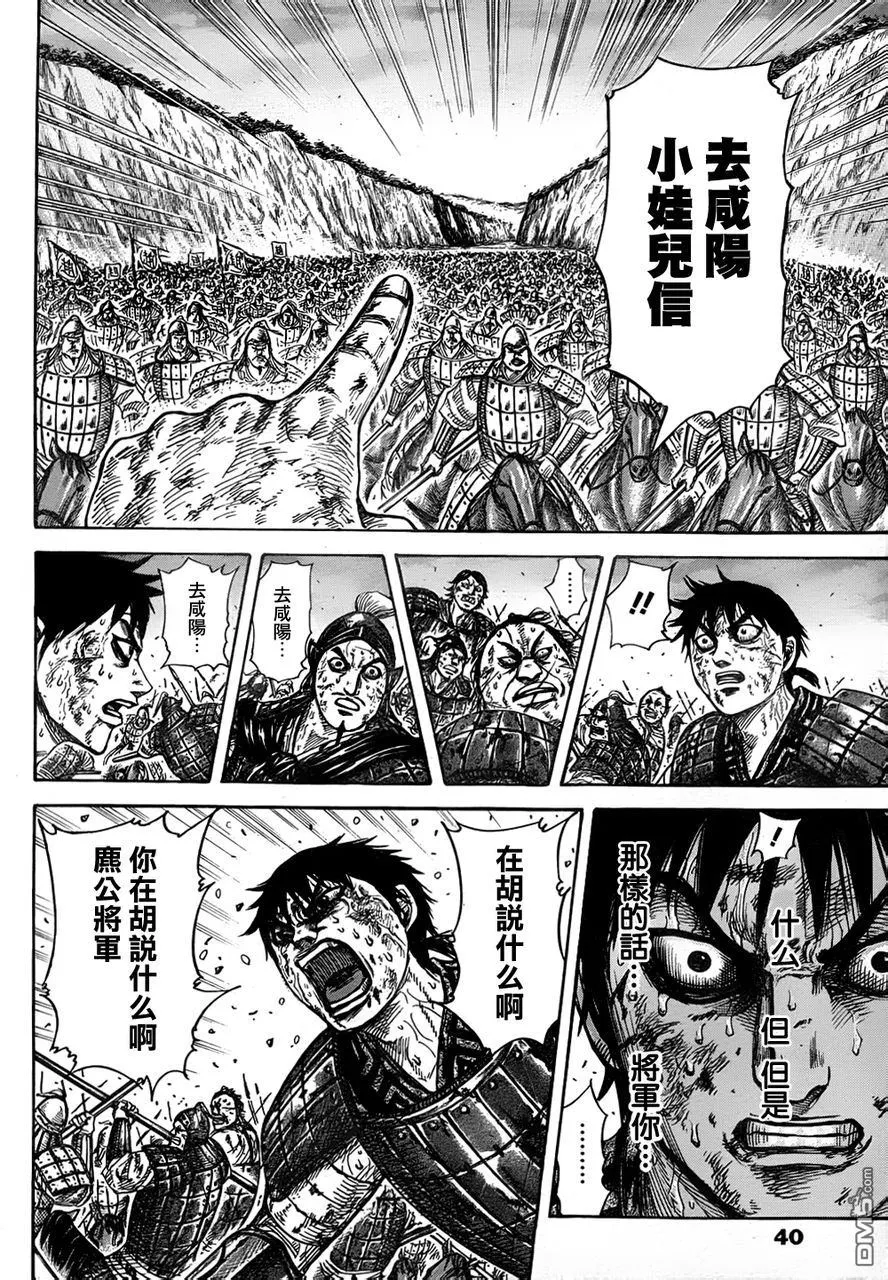 第30卷148