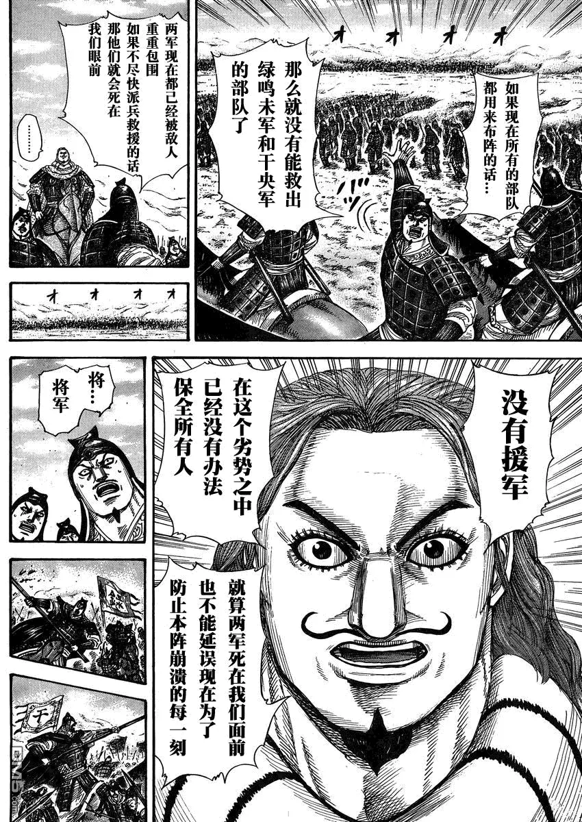 第28卷60
