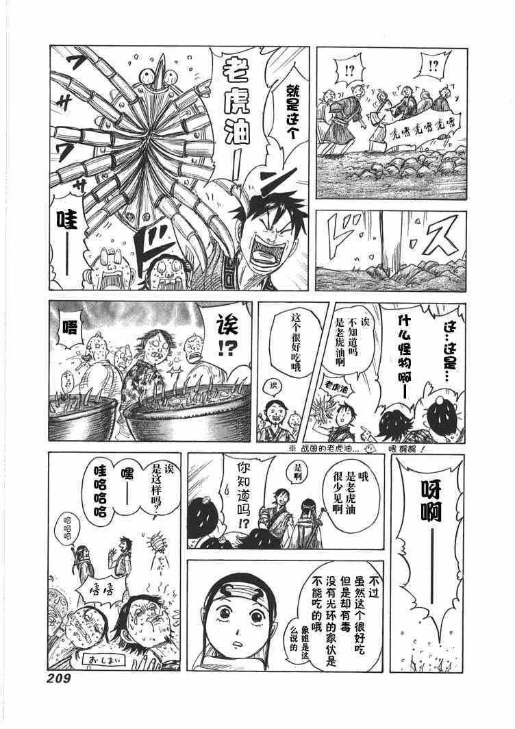 第36卷1