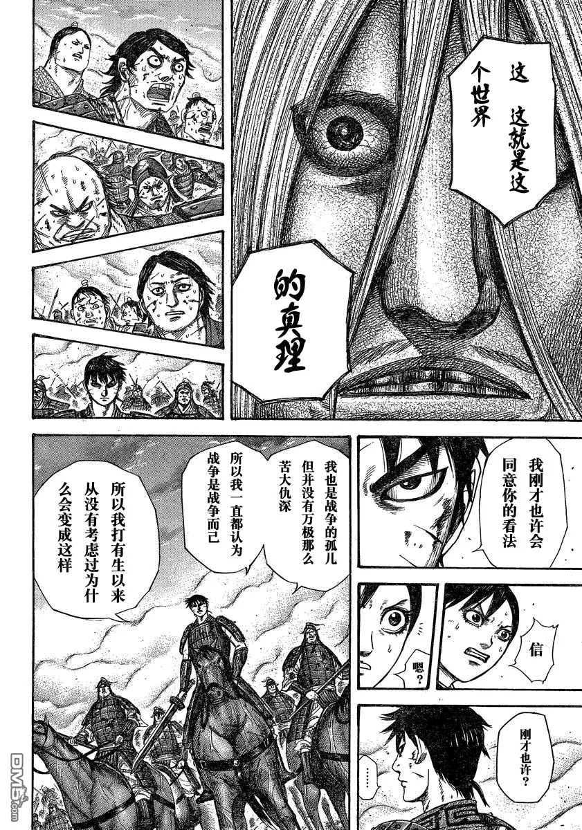 第27卷58