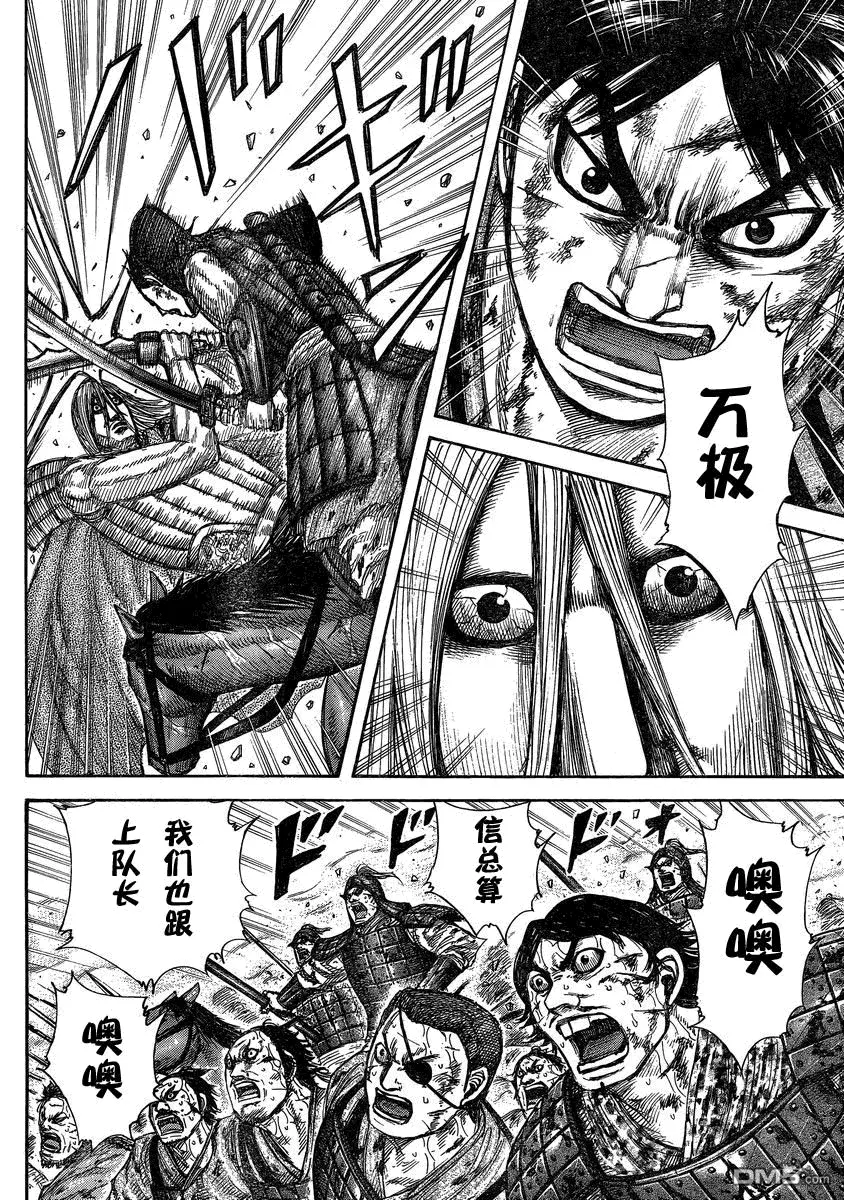 第27卷64