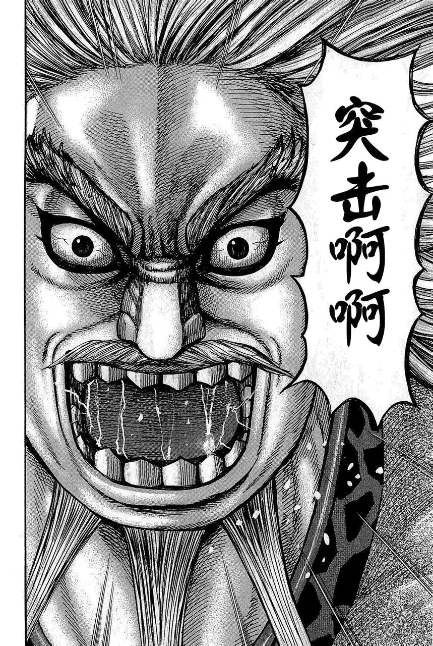 第25卷186