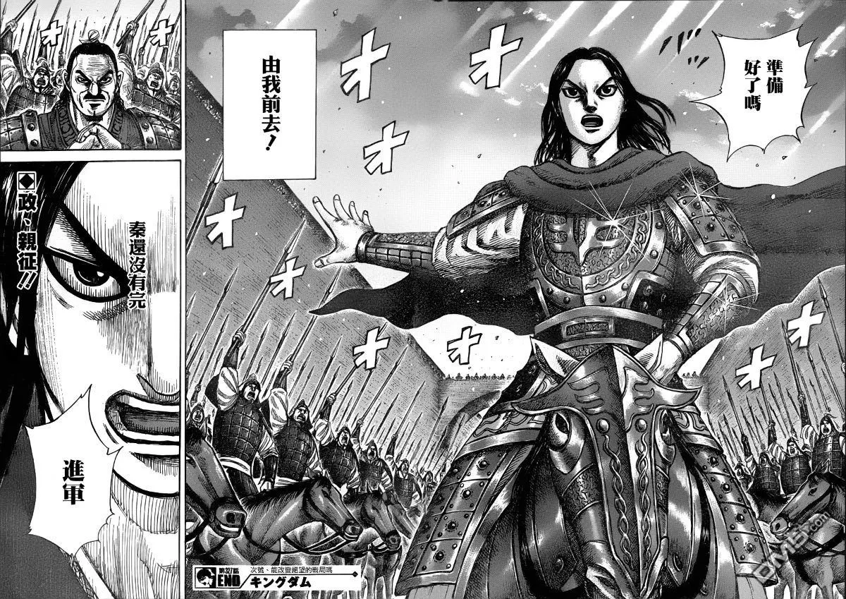 第30卷196