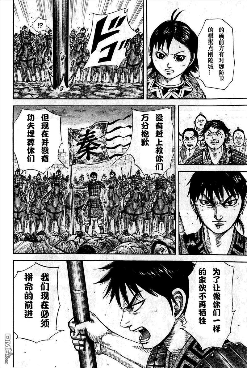 第25卷31