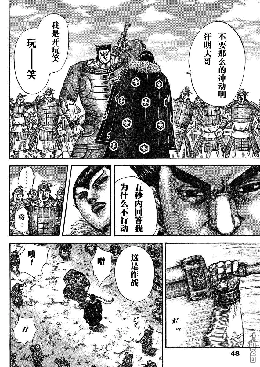第27卷128