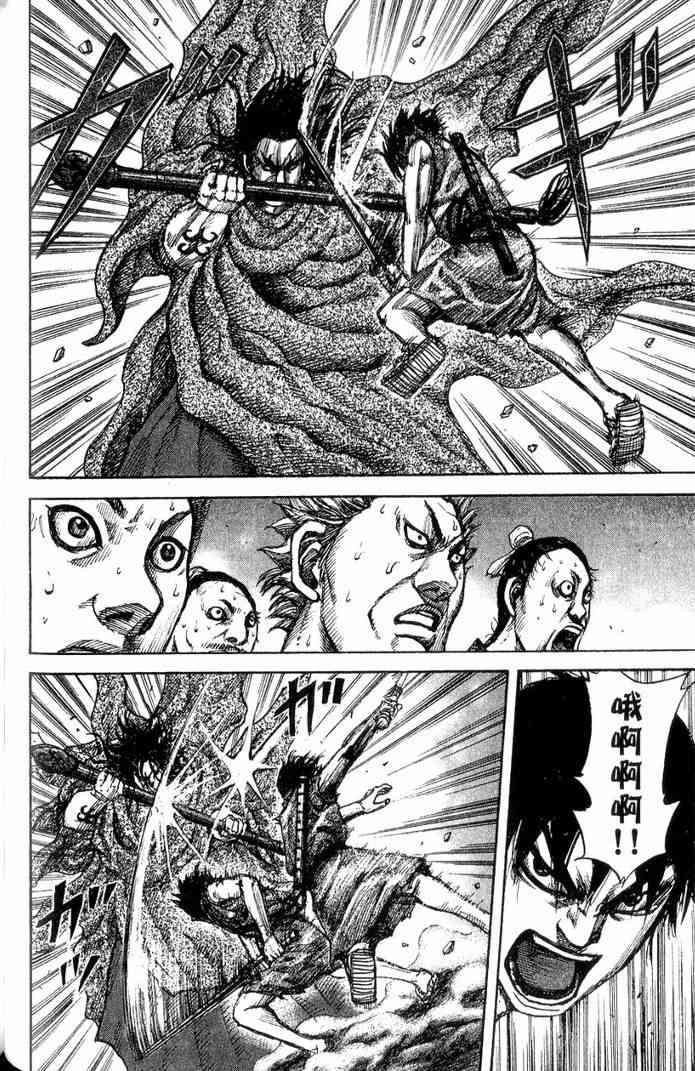第13卷180