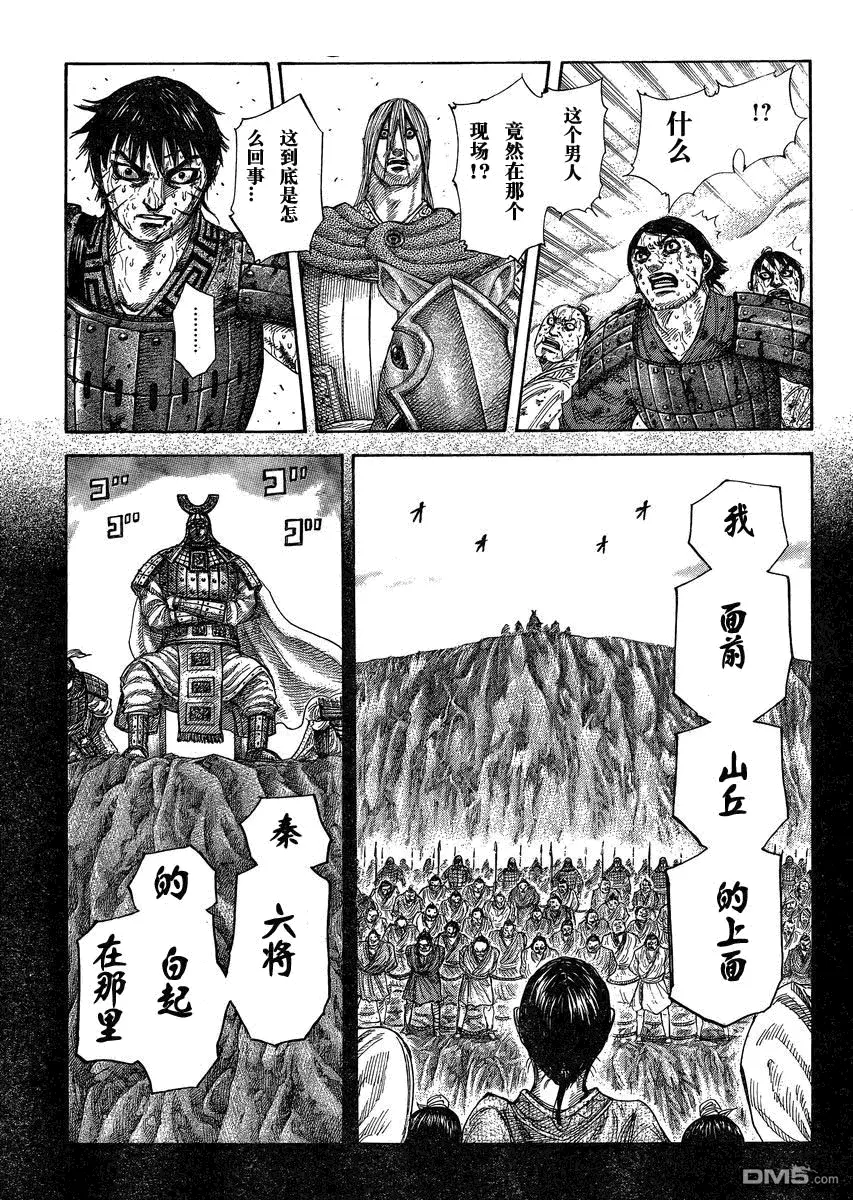 第27卷35
