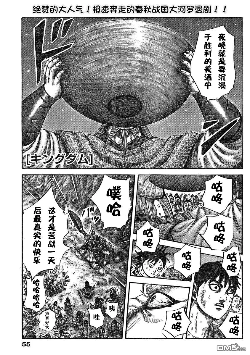 第27卷95