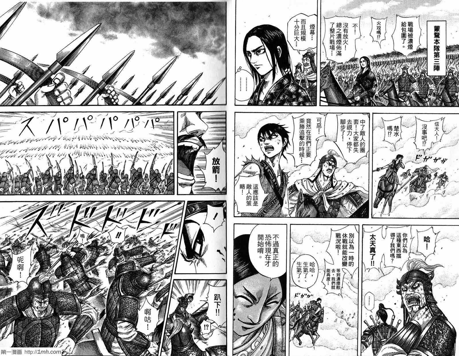 第20卷6