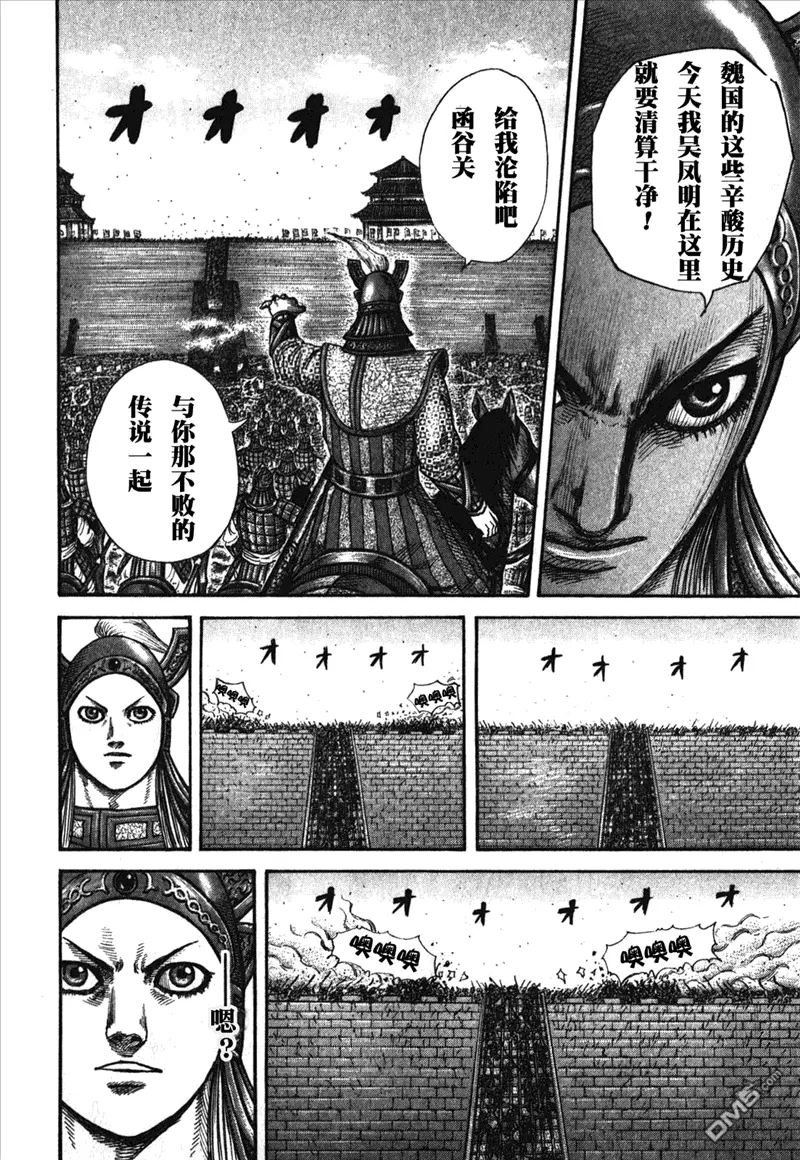 第26卷89