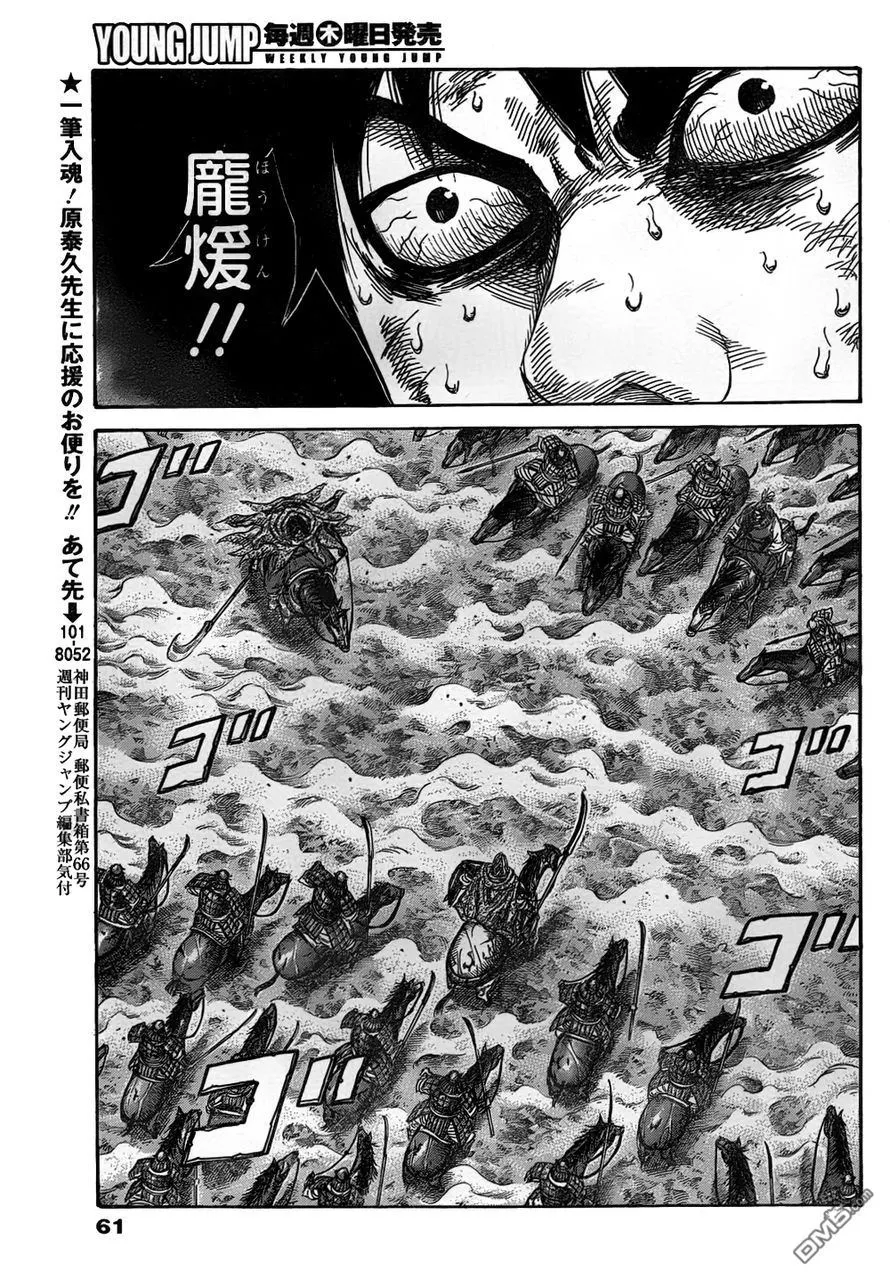 第30卷117
