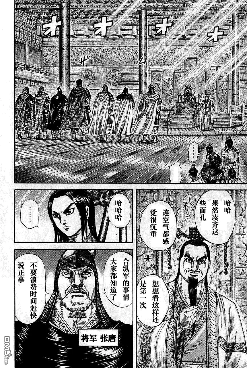 第25卷126