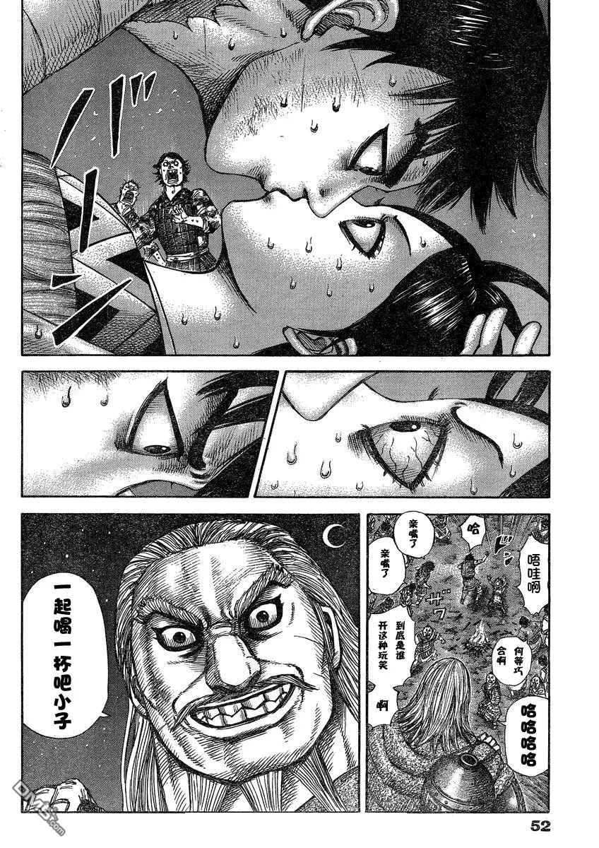 第27卷94