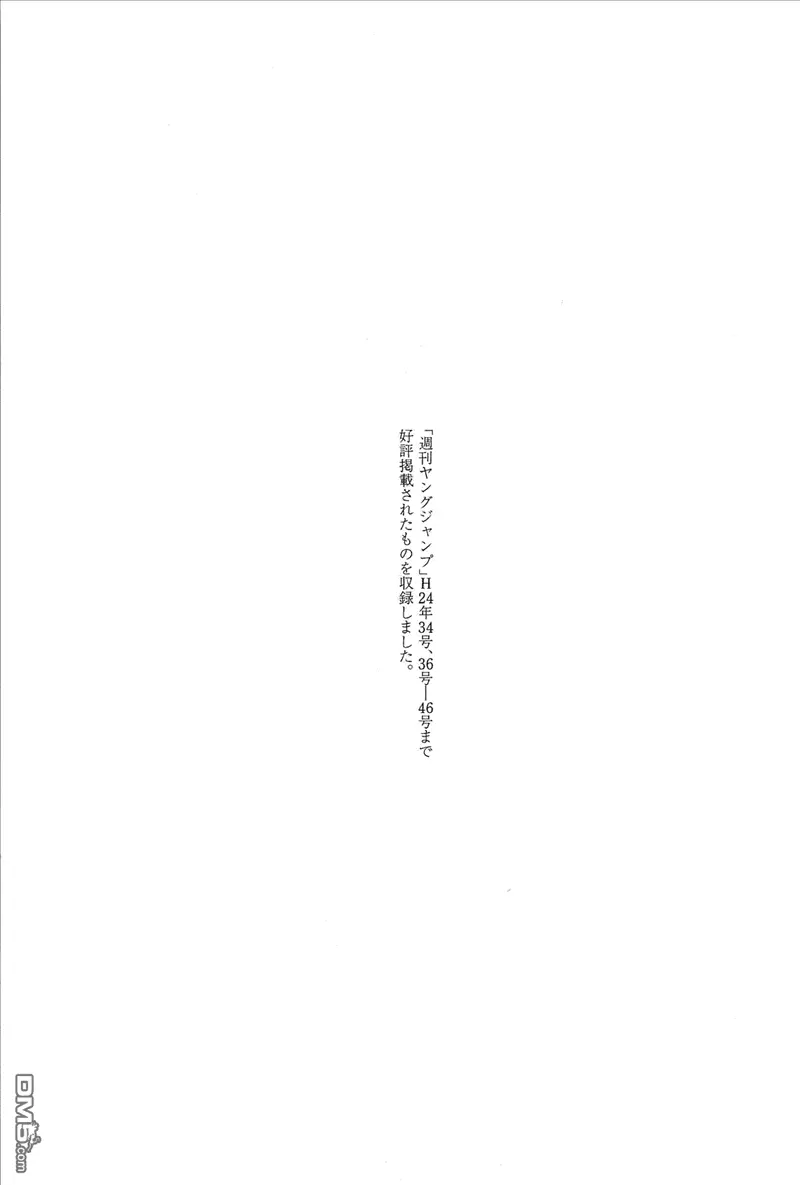 第29卷199