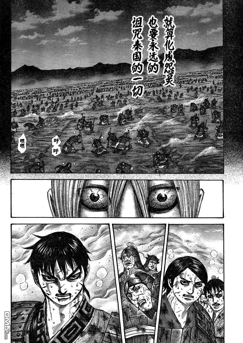 第27卷40