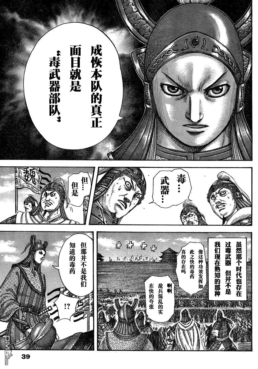 第27卷151