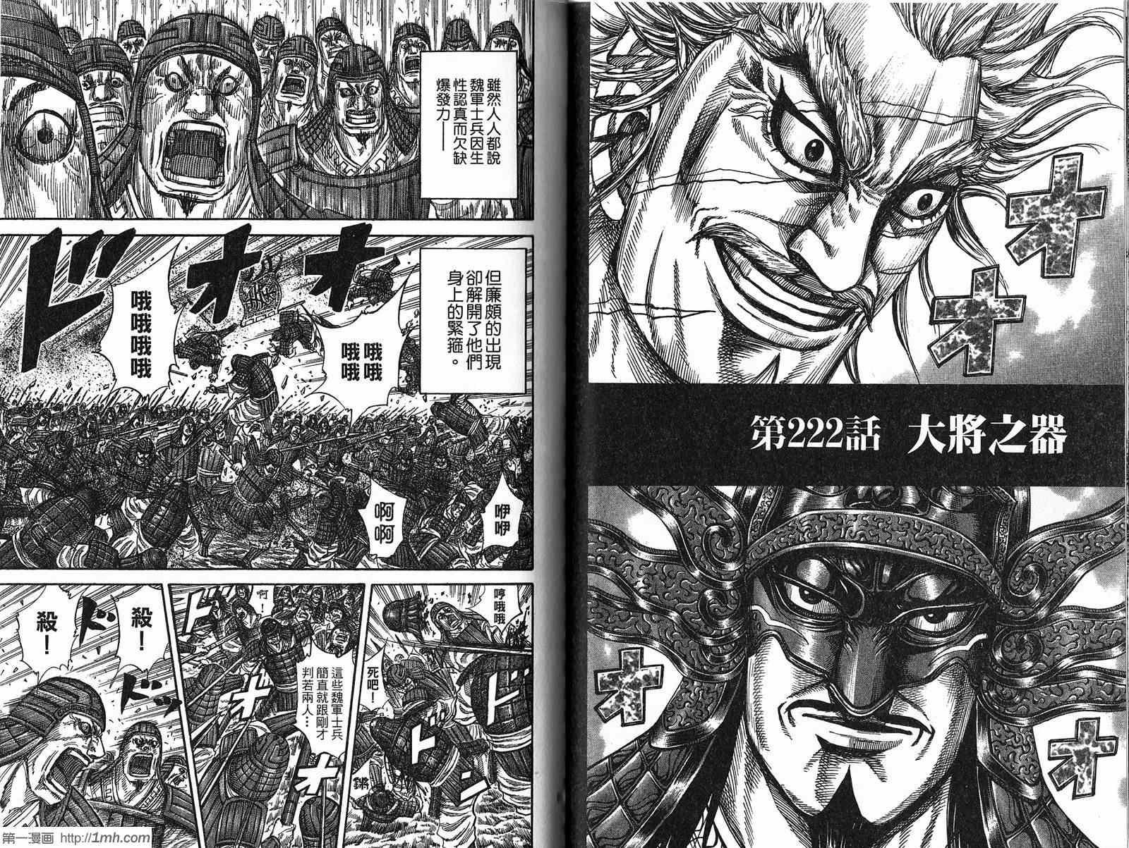第21卷41