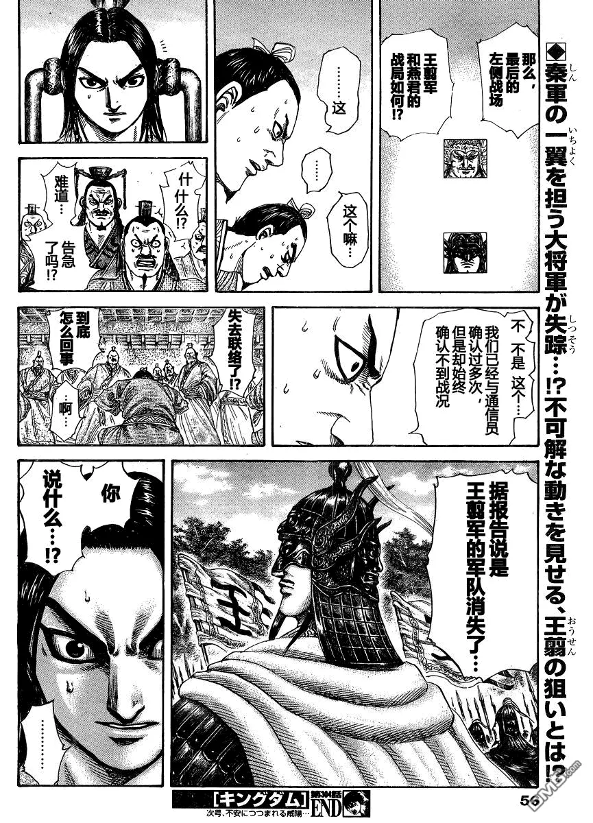 第28卷180