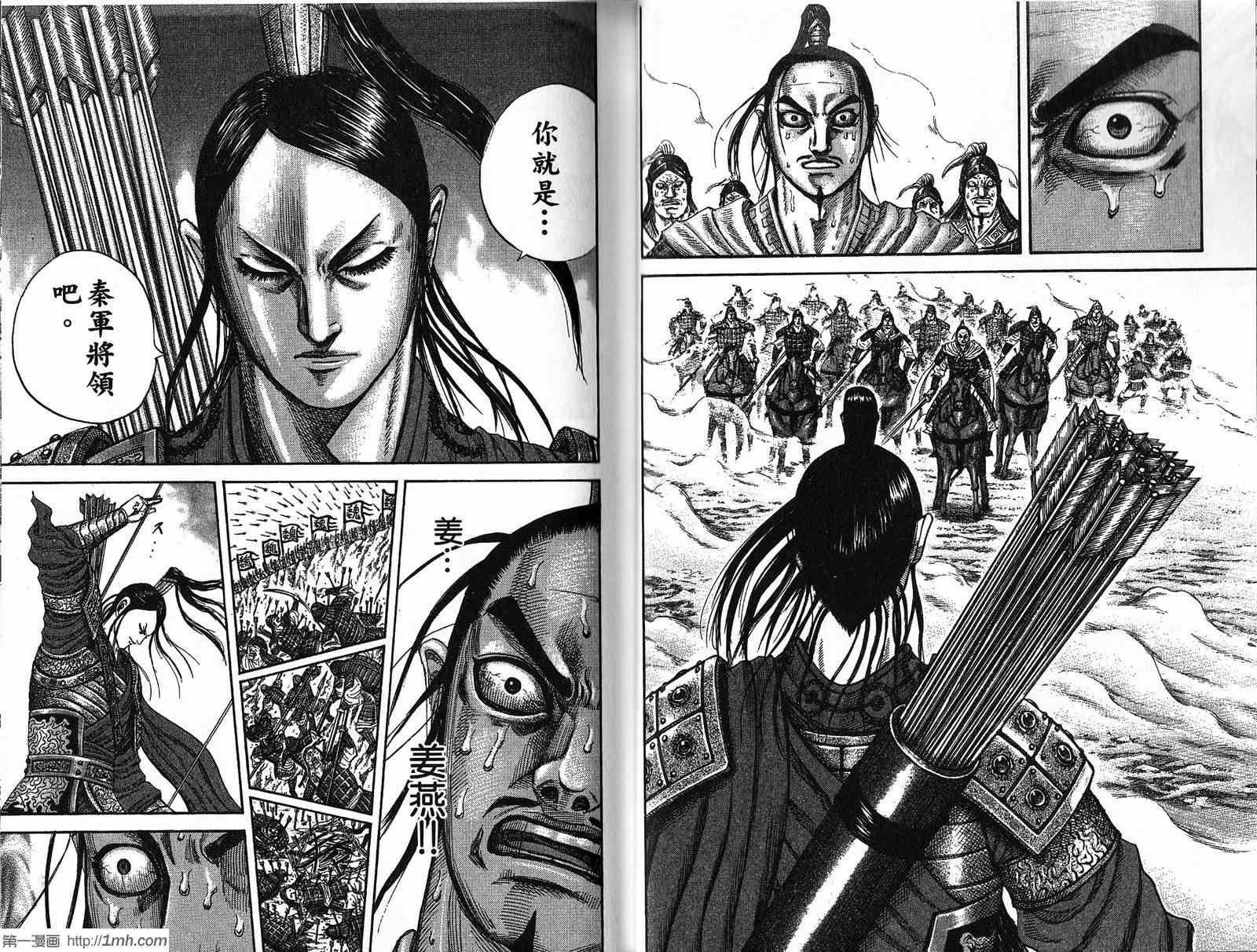 第21卷27