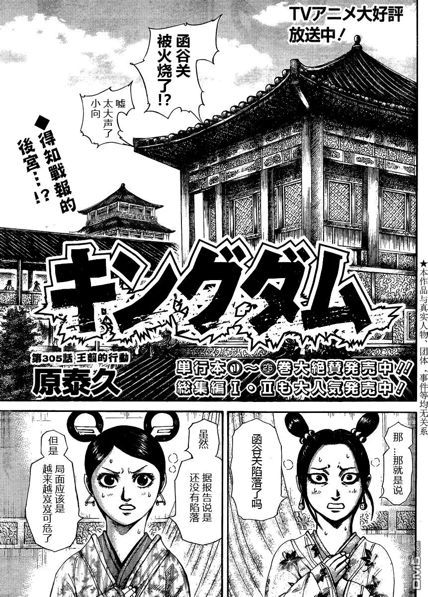 第28卷181