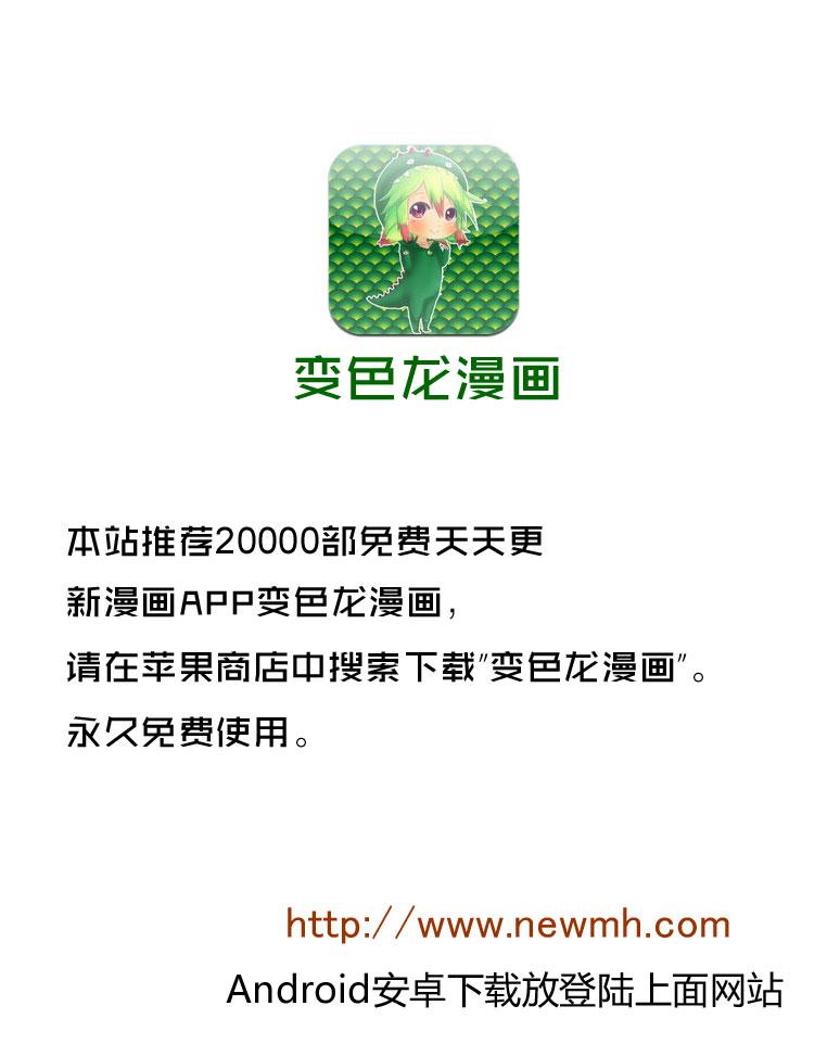 第336话17