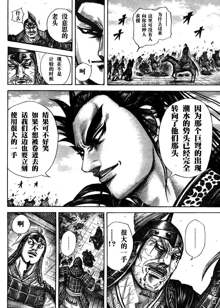 第28卷107