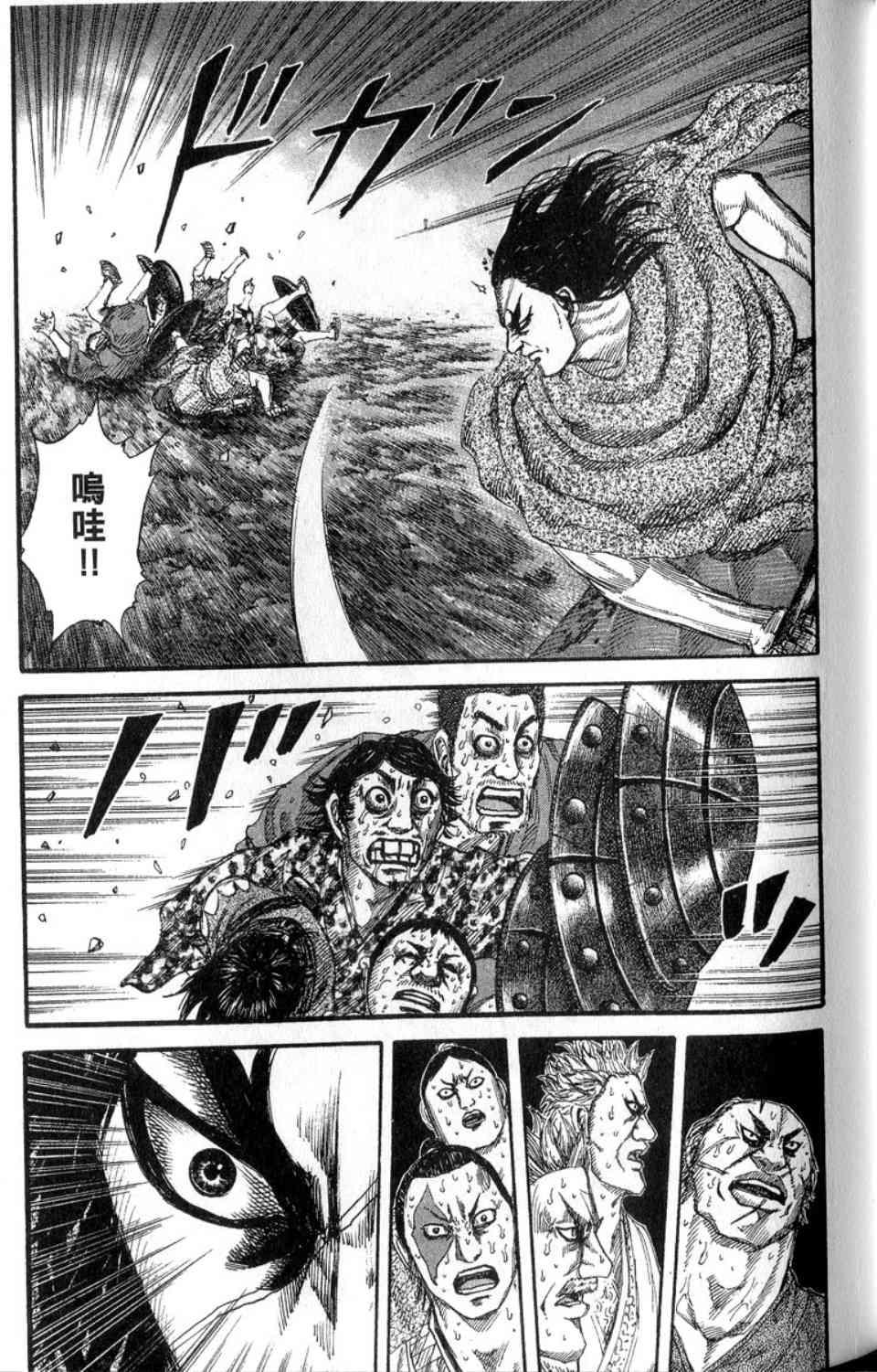 第14卷111