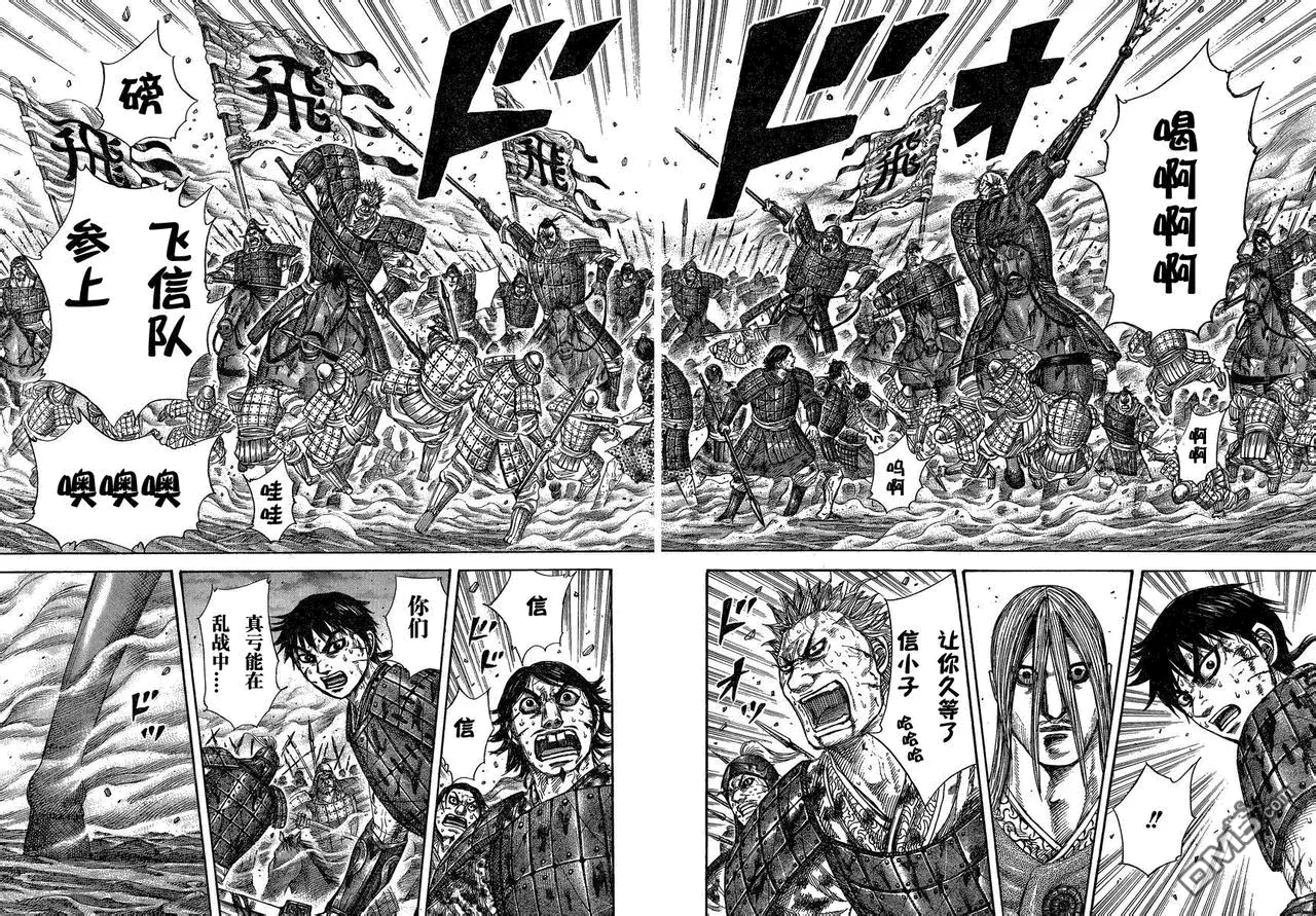 第27卷45