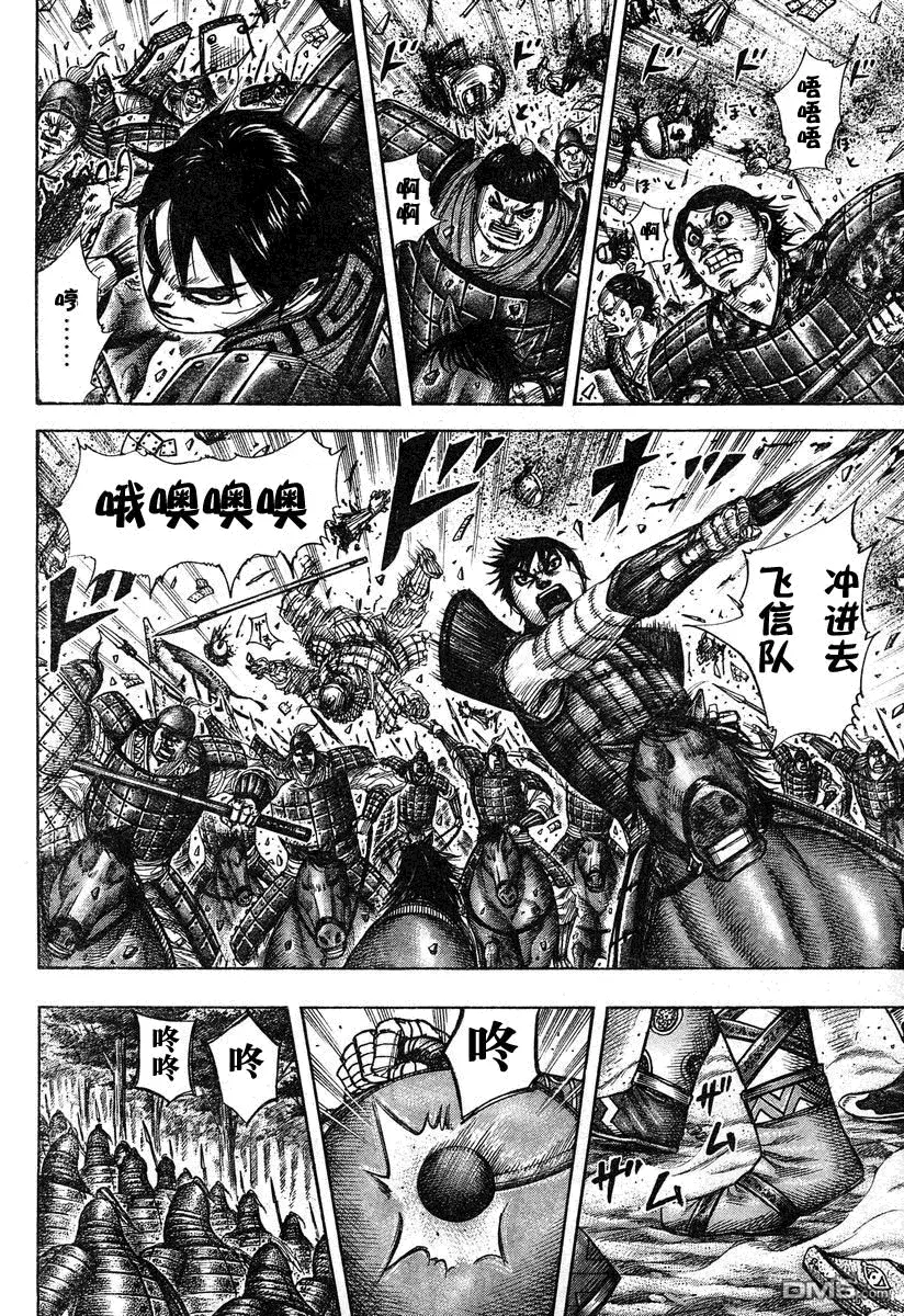 第27卷188