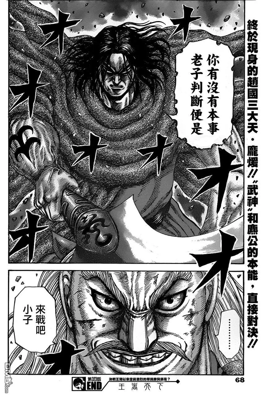第30卷124