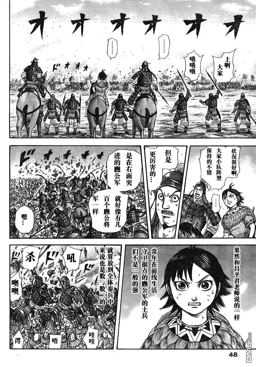 第26卷12