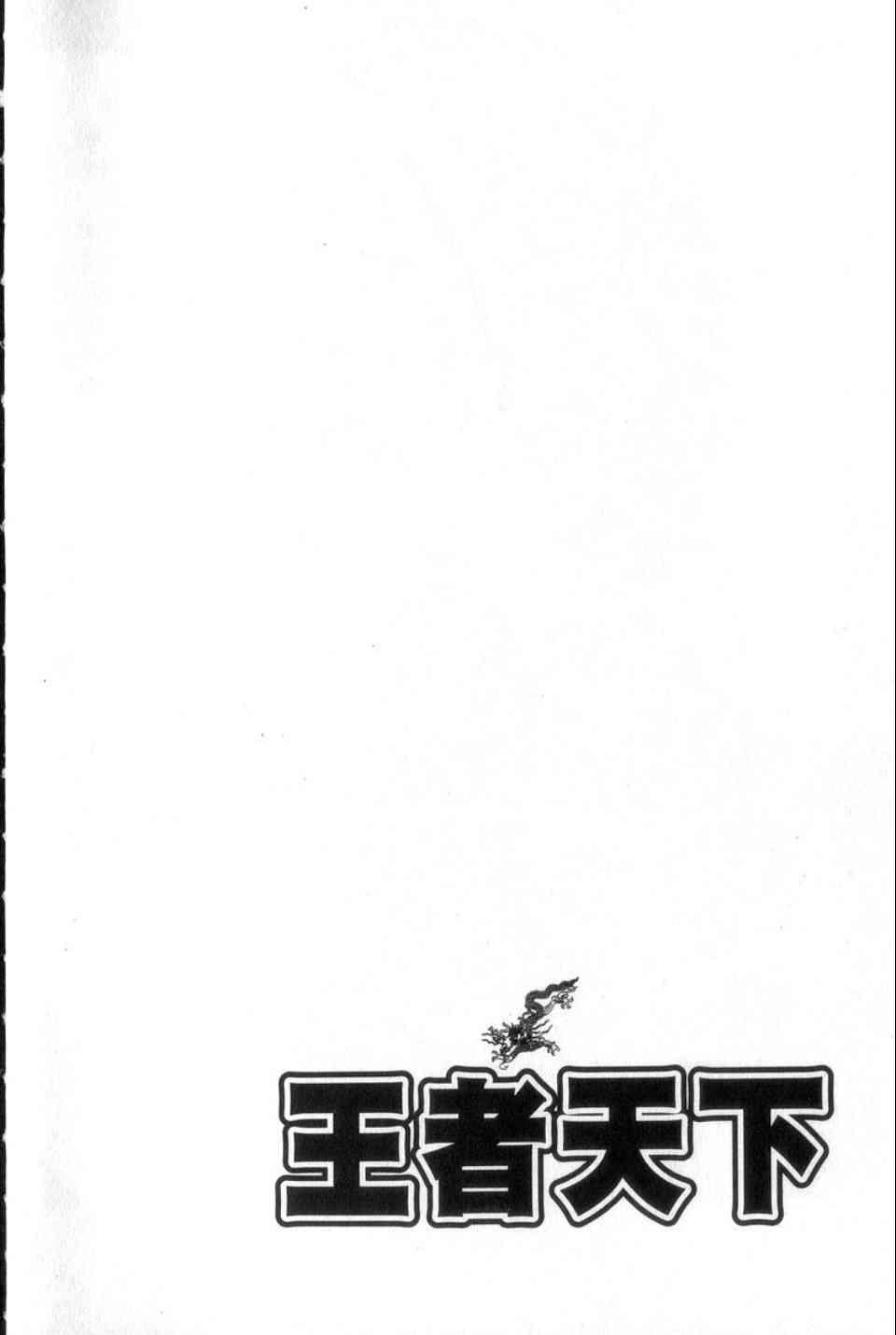 第14卷6