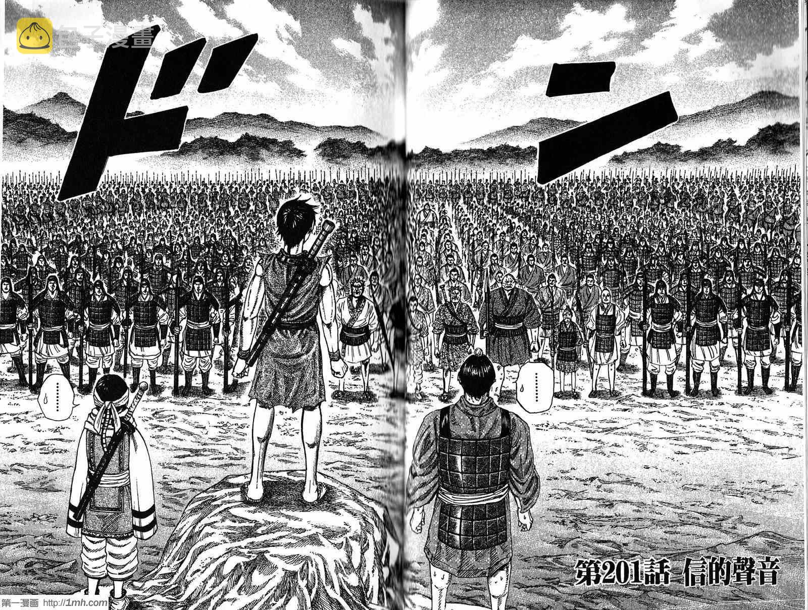 第19卷50