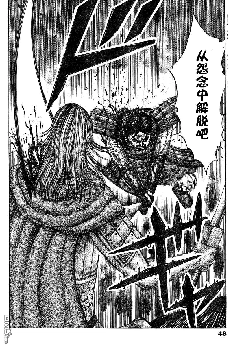 第27卷77