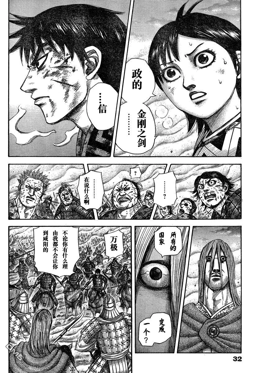 第27卷62