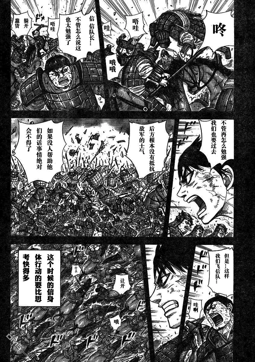 第26卷47