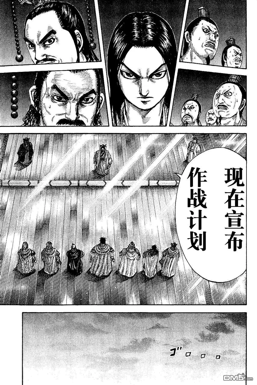 第25卷129