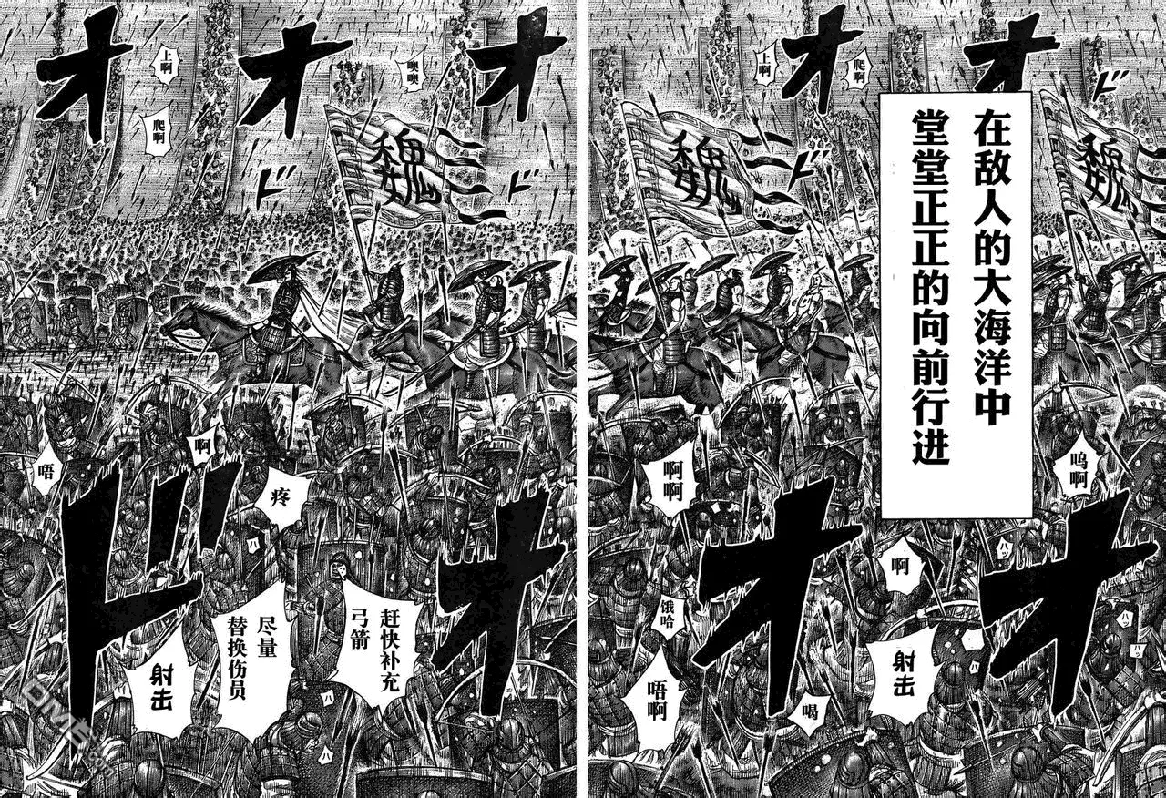 第28卷120